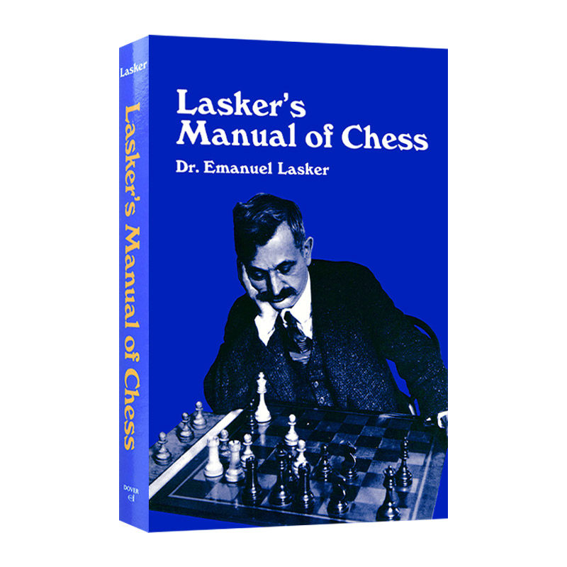 英文原版 Lasker's Manual of Chess 世界冠军拉斯克国际象棋手册 英文版 进口英语原版书籍