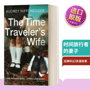 英文原版小说 The Time Traveler's Wife 时间旅行者的妻子 英文版 进口英语原版书籍