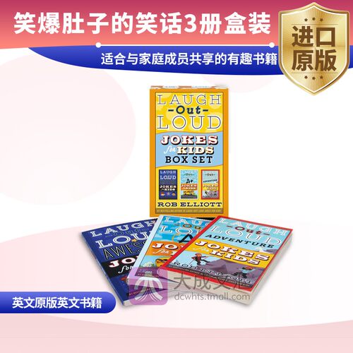 英文原版 笑爆肚子的笑话3册盒装 Laugh Out Loud Jokes for Kids 3 Book Box Set儿童图书
