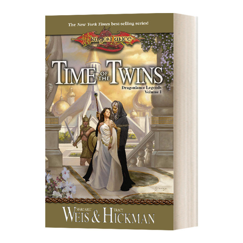 英文原版 Time of the Twins 龙枪传奇1 时空之卷 Dragonlance Legends 01 英文版 进口英语原版书籍 英语小说