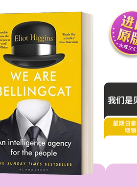 我们是贝灵猫 英文原版 We Are Bellingcat 网民情报局 星期日泰晤士报畅销书 英文版 Eliot Higgins 进口英语原版书籍