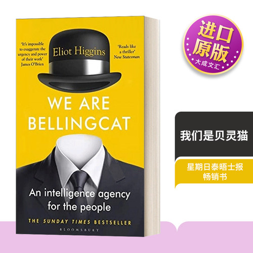 英文原版我们是贝灵猫