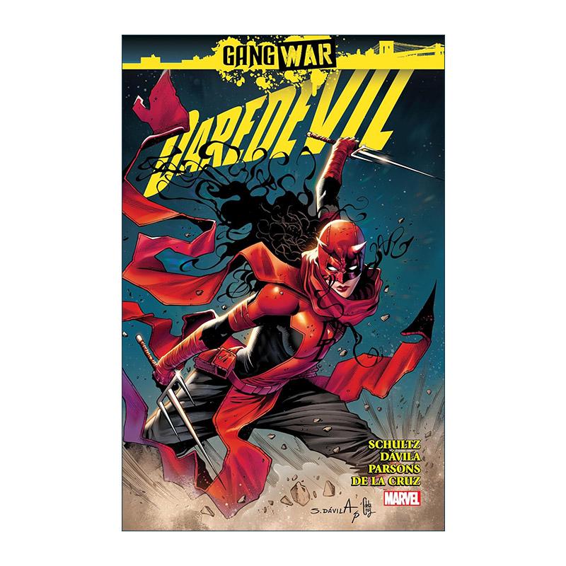 英文原版 Daredevil Gang War 超胆侠 帮派之战 漫威漫画 Erica Schultz 英文版 进口英语原版书籍
