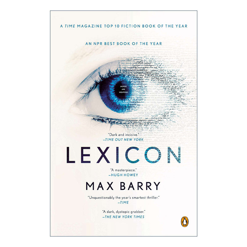 英文原版 Lexicon 词汇 惊悚科幻小说 Max Barry 英文版 进口英语原版书籍