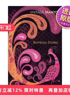 英文原版 Bombay Stories 孟买故事集 巴基斯坦作家萨达特?哈桑?曼托 Saadat Hasan Manto 英文版 进口英语原版书籍