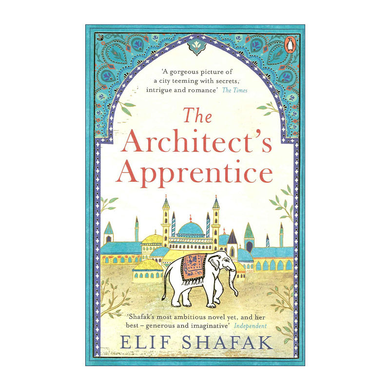 英文原版 The Architect's Apprentice 建筑师的学徒 艾丽芙·沙法克小说 英文版 进口英语原版书籍