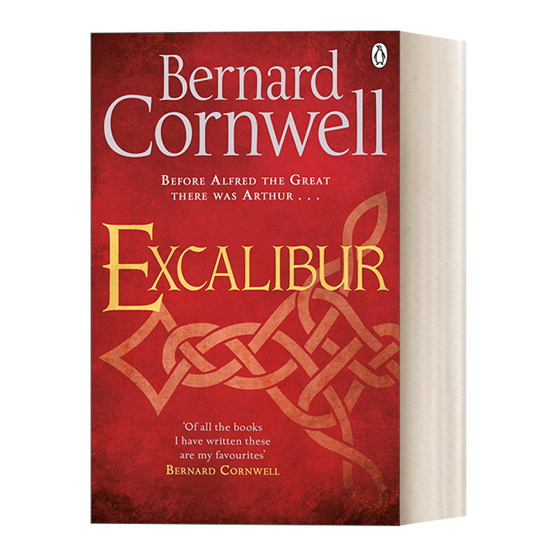 英文原版 excalibur 亚瑟王 卷三 湖中剑 伯纳德·康威尔 英文版 进口