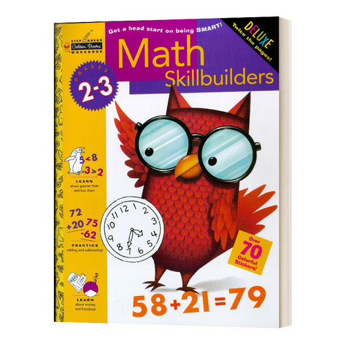 英文原版 Math Skillbuilders Grades 2-3 兰登美国小学数学技能练习册 2-3年级 英文版 进口英语原版书籍儿童图书