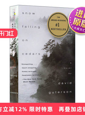 英文原版 Snow Falling on Cedars 雪落香杉树 现代经典电影小说 福克纳奖 英文版