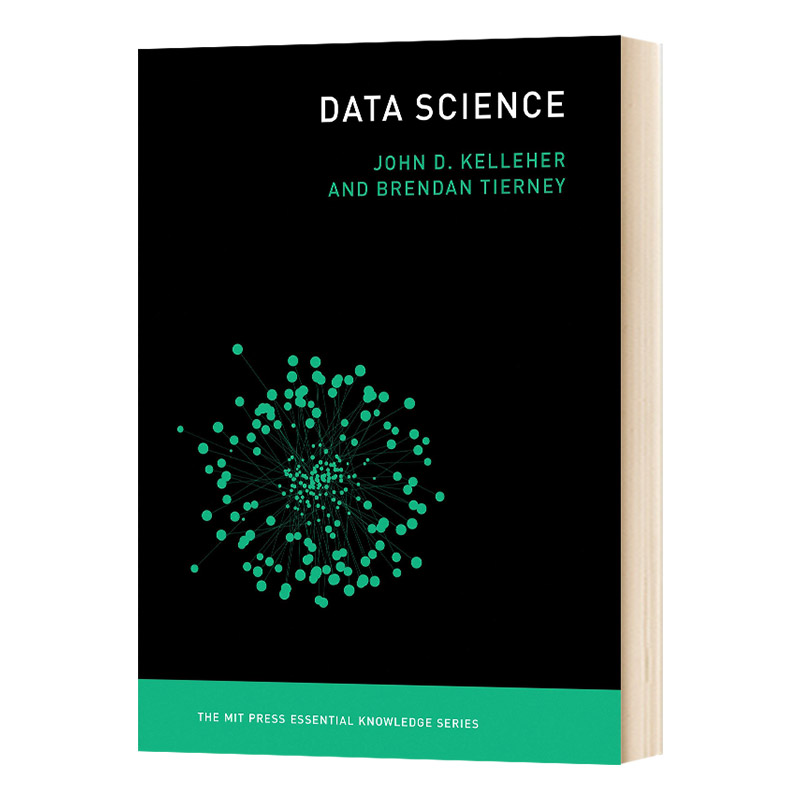 数字科学MIT新概念丛书