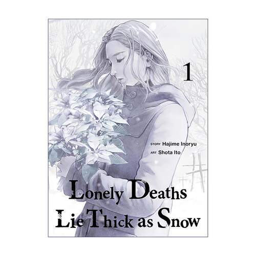 英文原版 Lonely Deaths Lie Thick as Snow 1 如积雪般的永寂1 同名日剧悬疑漫画 井龙一 英文版 进口英语原版书籍