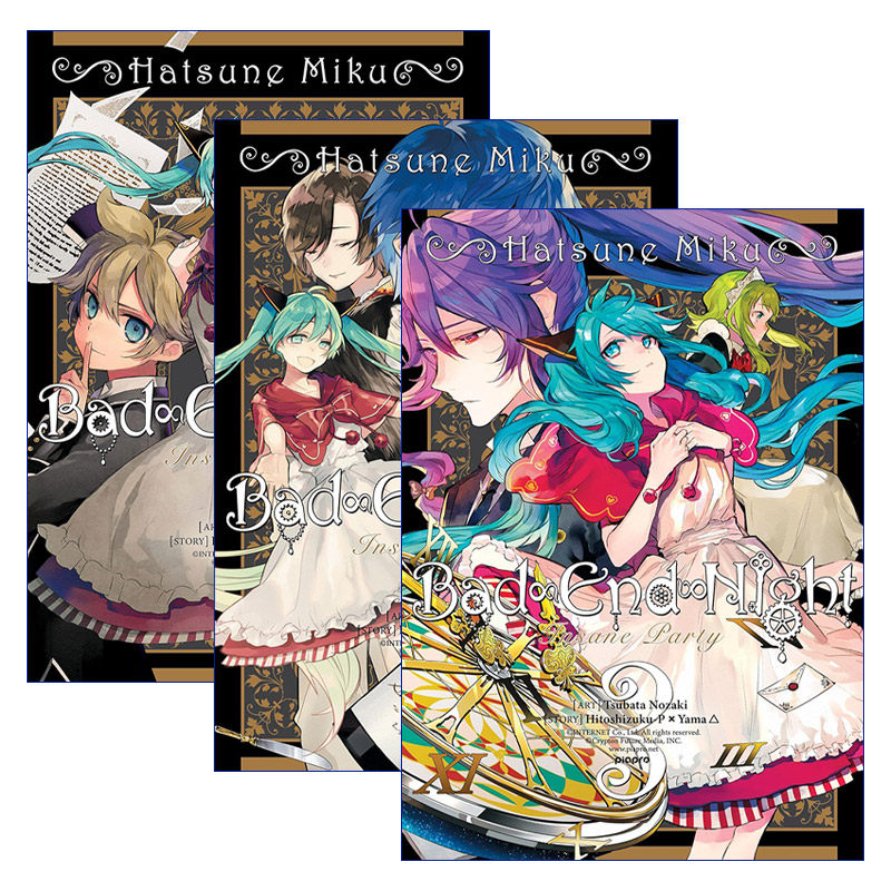 英文原版 Hatsune Miku Bad End Night 初音未来 恶终之夜系列3册 日本同名动漫漫画 英文版 进口英语原版书籍