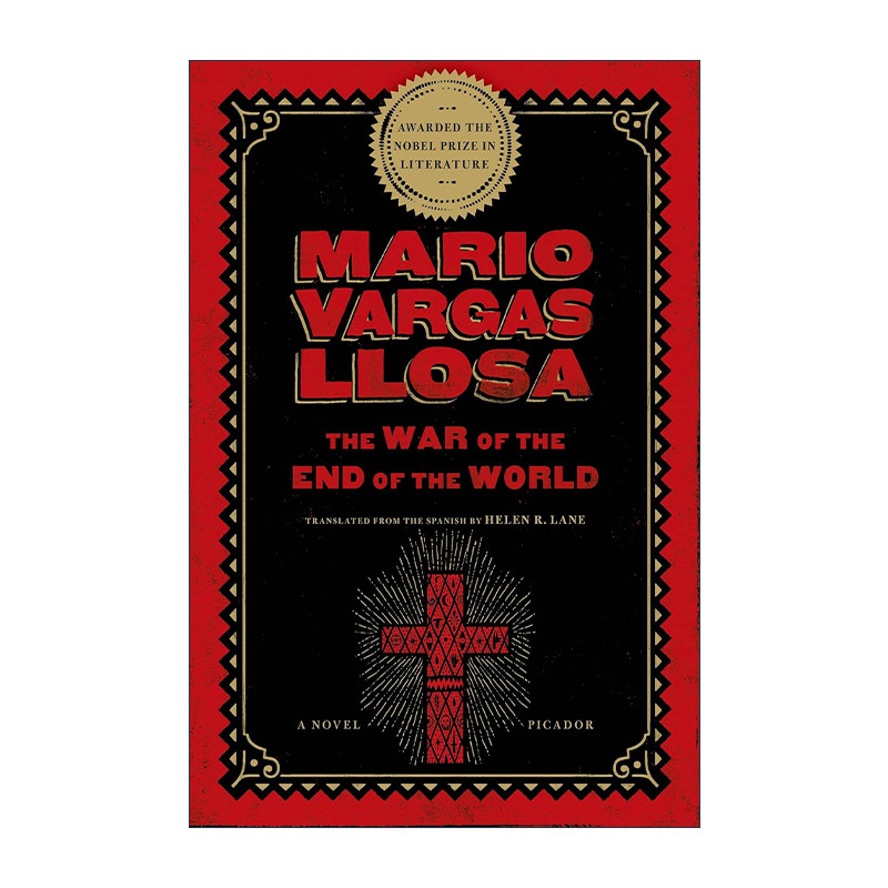 英文原版 The War of the End of the World 世界末日之战 略萨 英文版 进口英语原版书籍