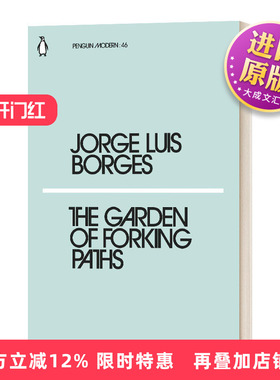 英文原版 The Garden of Forking Paths 小径分岔的花园 博尔赫斯 迷你版口袋书 现代经典 英文版 进口英语原版书籍