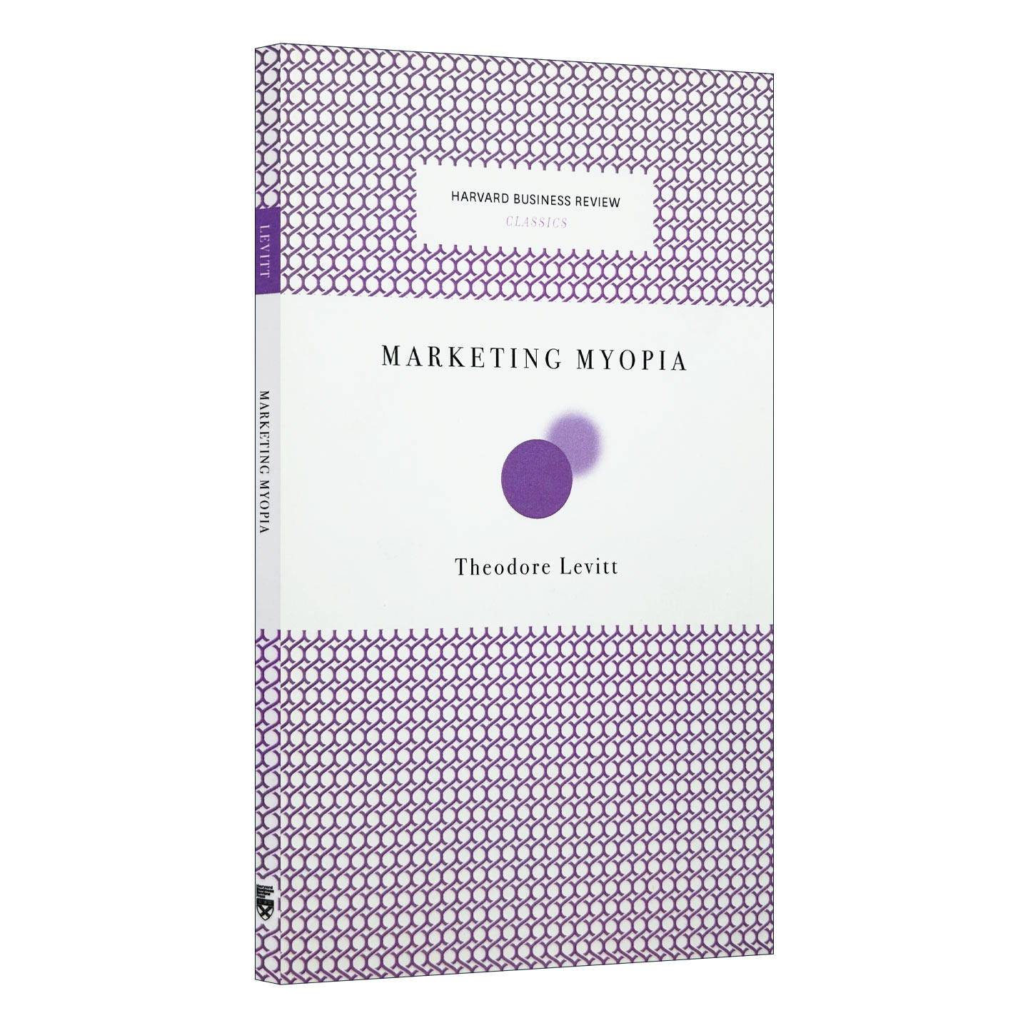 英文原版 Marketing Myopia (Harvard Business Review Classics) 行销短视 营销近视症 哈佛商业评论 Levitt Theodore