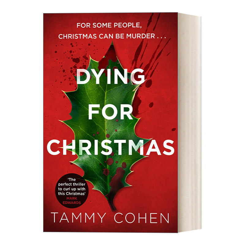 英文原版 dying for christmas 圣诞谋杀事件 塔米·科恩畅销悬疑小说