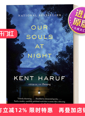 英文原版 Our Souls at Night Vintage Contemporaries 晚风如诉 Kent Haruf 美国国家畅销书 英文版 进口英语原版书籍