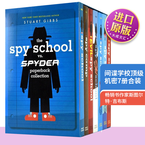 纽约时报畅销小说 青少年侦探小说