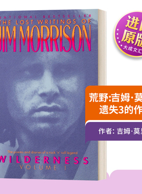 英文原版 Wilderness the Lost Writings of Jim Morrison 荒野 吉姆莫里森遗失3的作品 英文版 进口英语原版书籍