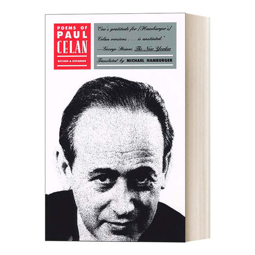 英文原版 Poems of Paul Celan 保罗·塞兰的诗歌 德英双语版 迈克尔·汉堡翻译 英文版 进口英语原版书籍