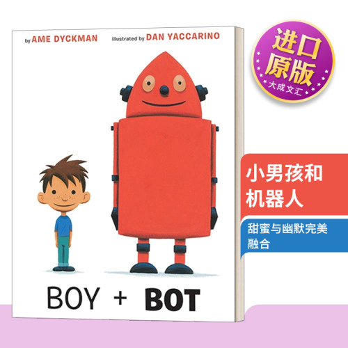小男孩和机器人英文原版绘本