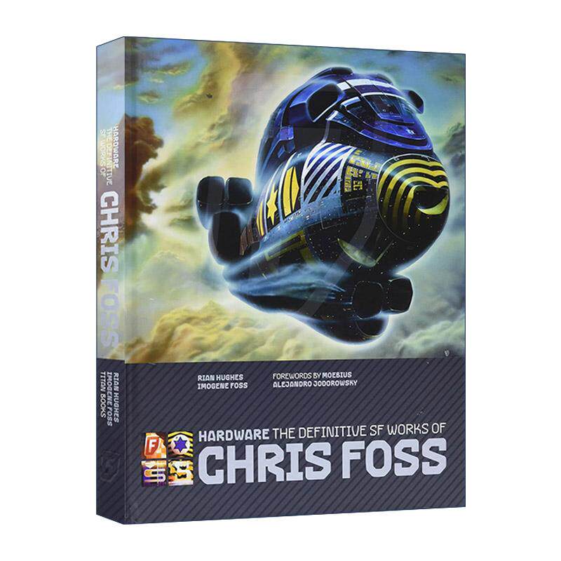 英文原版 Hardware Definitive Sf Chris Foss 克里斯·福斯 科幻艺术集 精装 英文版 进口英语原版书籍