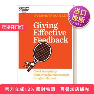 英文原版 Giving Effective Feedback HBR 20-Minute Manager Series 给予有效反馈 哈佛商业评论二十分钟管理丛书系列 英文版