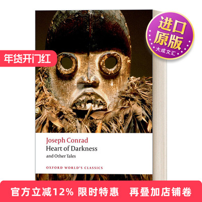 英文原版 Heart of Darkness and Other Tales 黑暗之心和其他故事 牛津世界经典系列 英文版 进口英语原版书籍
