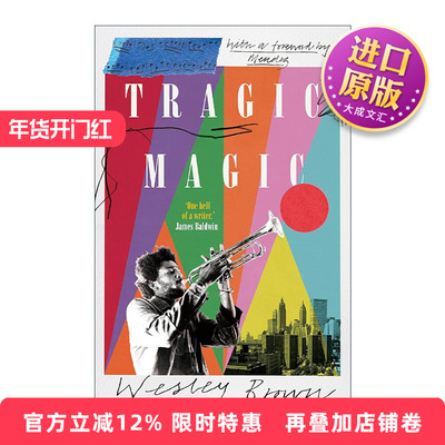 英文原版 Tragic Magic 悲剧魔法 Wesley Brown 美国黑人文学 英文版 进口英语原版书籍
