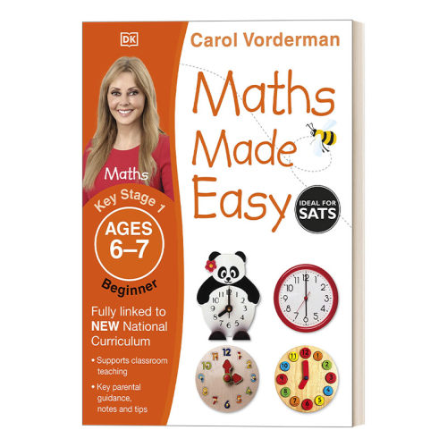 英文原版 Maths Made Easy Ages 6-7 Key Stage 1 Beginner DK数学一点通 6-7岁 KS1初级 英文版 进口英语原版书籍