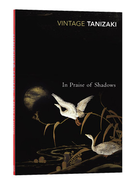 谷崎润一郎 阴翳礼赞 英文原版 In Praise of Shadows 豆瓣推荐 英文版 进口英语书籍 英语小说