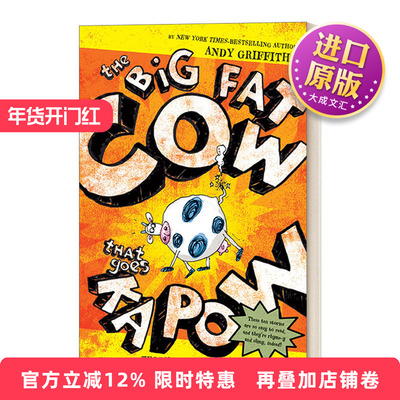英文原版 The Big Fat Cow That Goes Kapow 十个搞笑的押韵短篇故事 Andy Griffiths 树屋作者 英文版 进口英语原版书籍