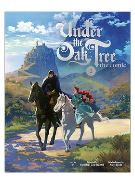 英文原版 Under the Oak Tree Volume 2 The Comic 橡树之下 卷二 韩国奇幻漫画 Suji Kim 精装 英文版 进口英语原版书籍