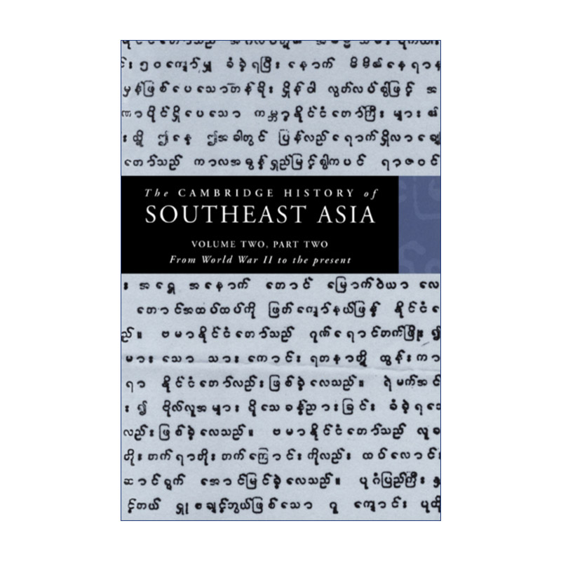 英文原版 The Cambridge History of Southeast Asia 剑桥东南亚史 第二卷下 尼古拉斯·塔林 英文版 进口英语原版书籍