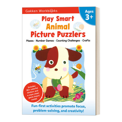 日本学研社技能大比拼之动物