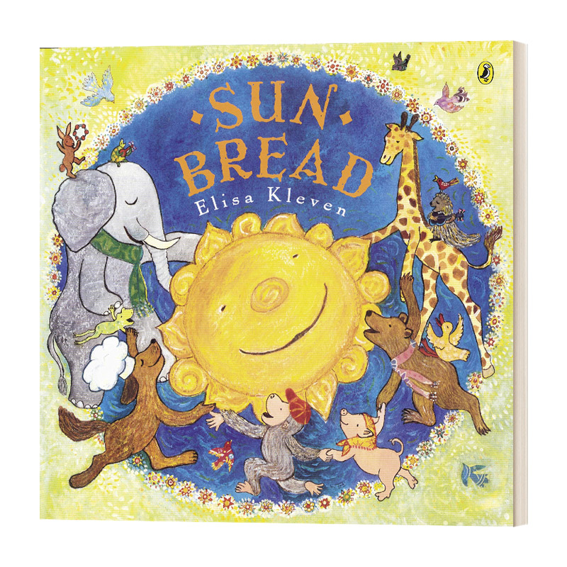 英文原版 Sun Bread 太阳面包 2000纽约时报绘本 英文版 进口英语原版书籍儿童图书