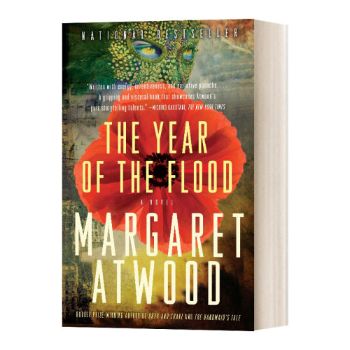 英文原版小说 The Maddaddam Trilogy 2 The Year of the Flood 疯癫亚当三部曲2 洪水之年 Margaret Atwood 英文版 进口英语书籍