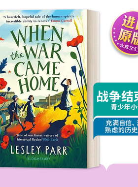 英文原版 When The War Came Home 战争结束后 Lesley Parr青少年小说 英文版 进口英语原版书籍