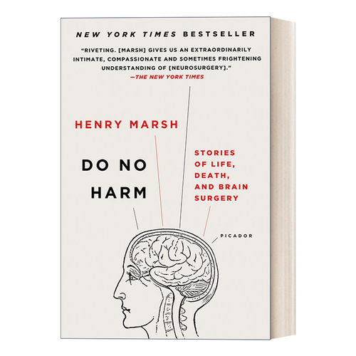 英文原版 Do No Harm Stories of Life Death and Brain Surgery 医生的抉择 关于生死 疾病与医疗 你必须知道的真相 进口英语书