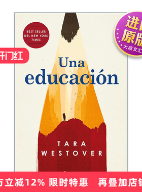 原版 Una educacion / Educated 你当像鸟飞往你的山 西班牙语版 教育之谜 比尔盖茨推荐书籍 Tara Westover 进口原版书籍