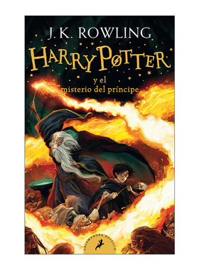 西班牙语原版 Harry?Potter y el misterio del príncipe 哈利波特与混血王子 西班牙语版 J.K. Rowling罗琳 进口原版书籍