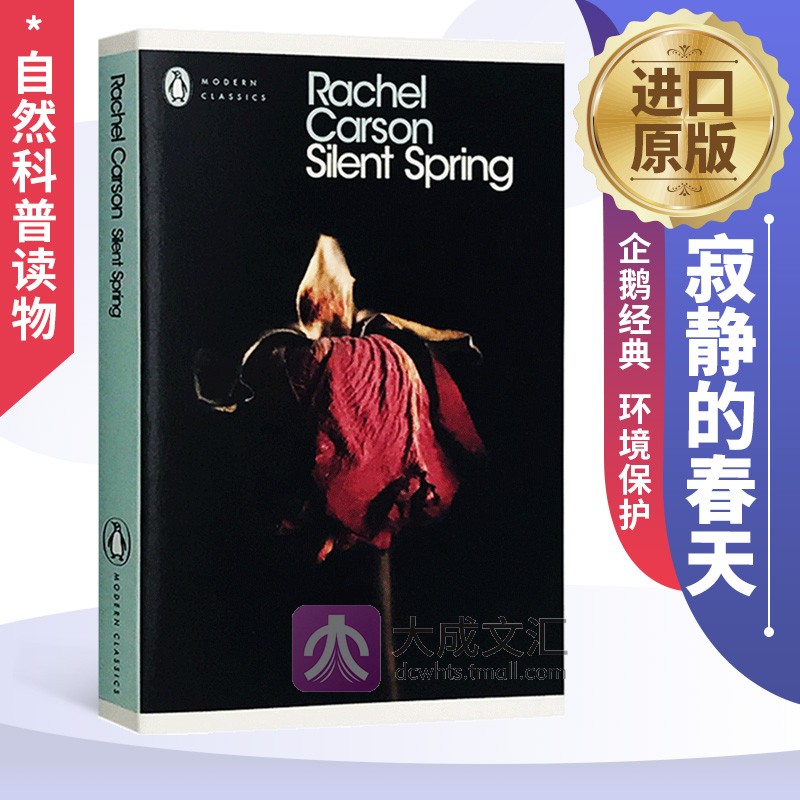 Silent Spring 英文原版 寂静的春天 企鹅经典 英文版 环境保护 自然科普读物 蕾切尔卡逊 原版英语书籍 书籍/杂志/报纸 文学小说类原版书 原图主图