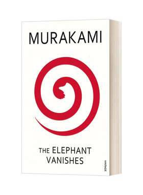 英文原版小说 The Elephant Vanishes 象的失踪  村上春树 英文版 进口英语原版书籍