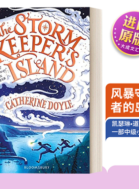 英文原版 The Storm Keeper’s Island 风暴守护者的岛屿 风暴守护者三部曲1 英文版 进口英语原版书籍