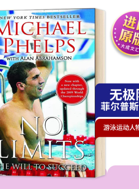 无极限 菲尔普斯自传 No Limits The Will to Succeed Michael Phelps Free Press 英文原版人物传记 游泳运动 英文版进口英语书籍