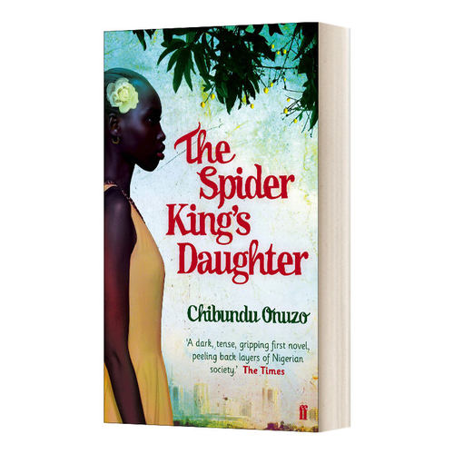 英文原版小说 The Spider King's Daughter 蜘蛛王的女儿 英文版 进口英语原版书籍