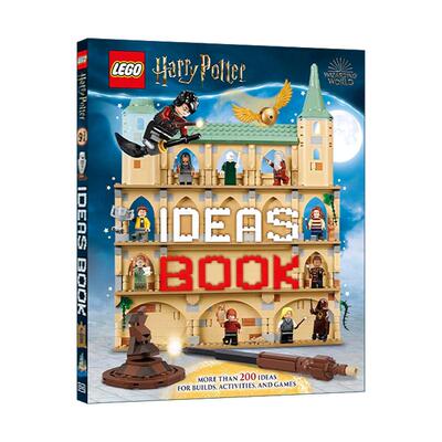 英文原版 LEGO Harry Potter Ideas Book DK乐高哈利波特创意书 魔法世界 益智游戏积木拼接 精装 英文版 进口英语原版书籍