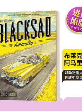 英文原版 Blacksad Amarillo 布莱克萨德 阿马里洛 精装 英文版 进口英语原版书籍
