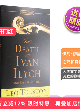 英文原版 The Death of Ivan Ilych and Other Stories 伊凡 伊里奇之死和其他故事 英文版 进口英语原版书籍