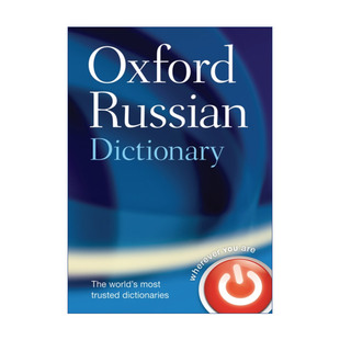 Dictionary Russian Oxford 书籍 精装 进口原版 牛津俄英词典 原版